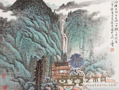 宋玉麟 夏山流泉图 镜心 32×41cm